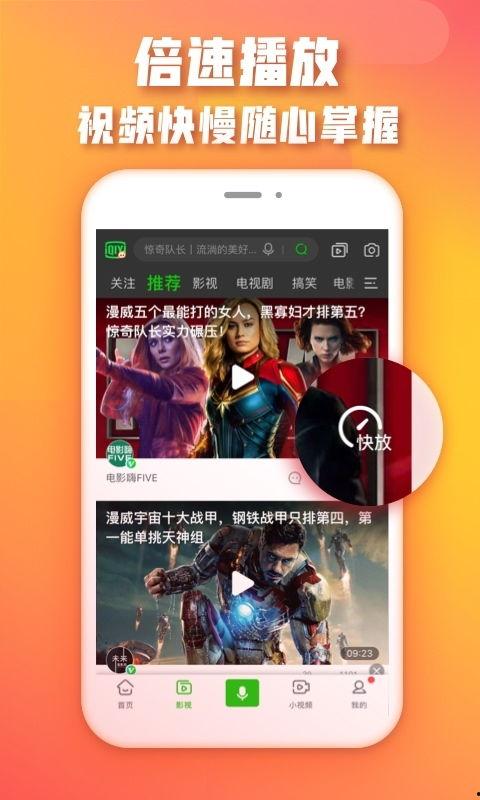 懂你在线视频,揭秘视频互动新体验