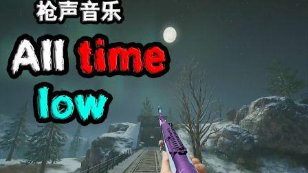 yeilow字幕在线视频Zm,探索未知领域的科幻之旅