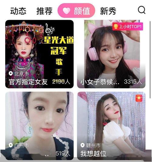 朝里明里在线视频