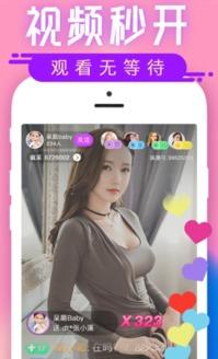 sikuav av私库在线视频,带你领略私密内容的世界