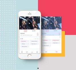 app2323在线视频,app2323在线视频深度解析
