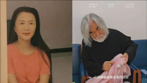 在线视频着衣人妻,时尚与潮流的完美融合