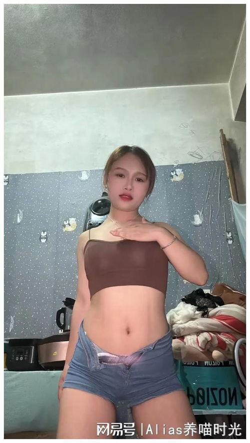 刺激女子spaspa在线视频,刺激女子体验全解析