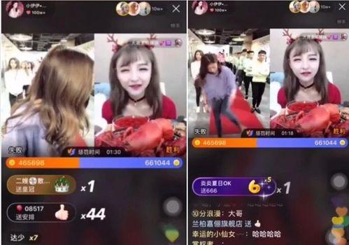 伊八在线视频,揭秘网络直播的魅力与挑战