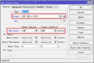 ROS如何限制在线视频,ROS控制下的在线视频实时概述生成策略