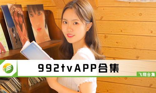 haoXXOO 在线视频 永久,探索永久观看的无限可能