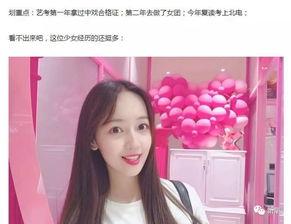 嫂逼在线视频,揭秘网络直播的诱惑与风险