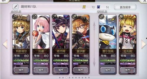 伊甸匍园在线视频,探索神秘园地的奇幻之旅