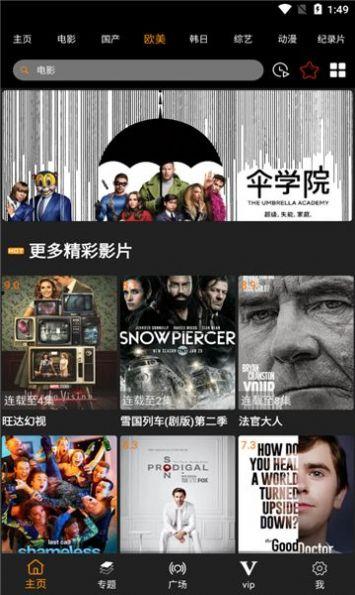 一木到手机在线视频,探索科技与生活的无缝连接