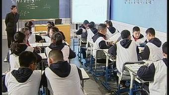 初中教育教学在线视频,探索创新教学模式的实践与启示