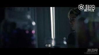 死神电影在线视频美国,美国视角下的灵魂救赎之旅