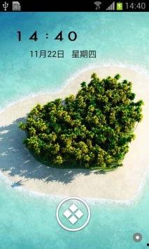 爱情岛在线视频免费,浪漫邂逅，免费观看的甜蜜之旅